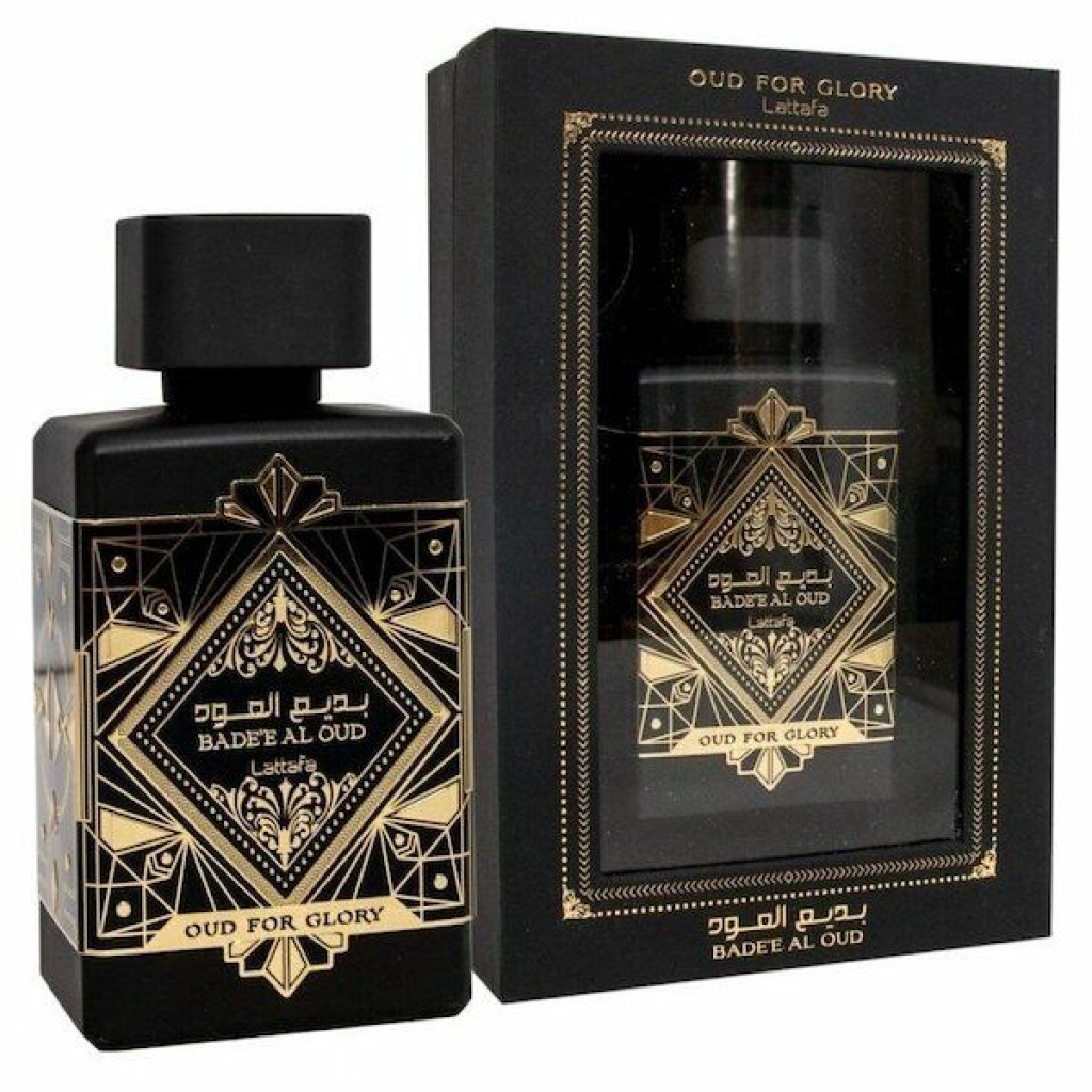 Oud of glory
