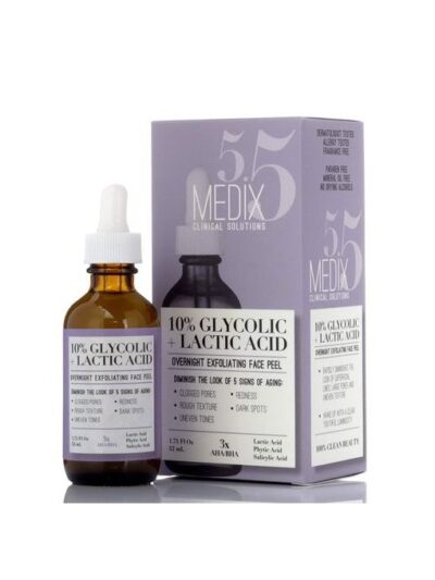 MARINE CARE RETINOL FACE SERUM
